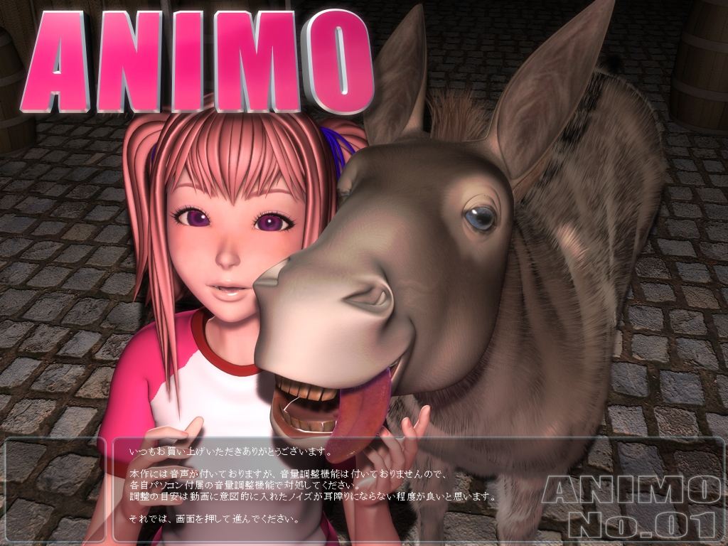  Yosino FLASH 3D 30 ACG 