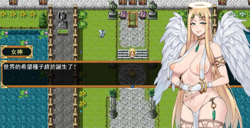 图片[3]-欲望之尾 V0.47 官方中文版 神级RPG更新+存档+CG 1.5G-樱花社