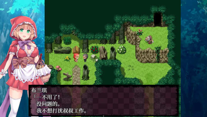 图片[4]-你所不知道的童话故事 官方中文版 全CG+存档 RPG游戏 900M-绅士ACGN