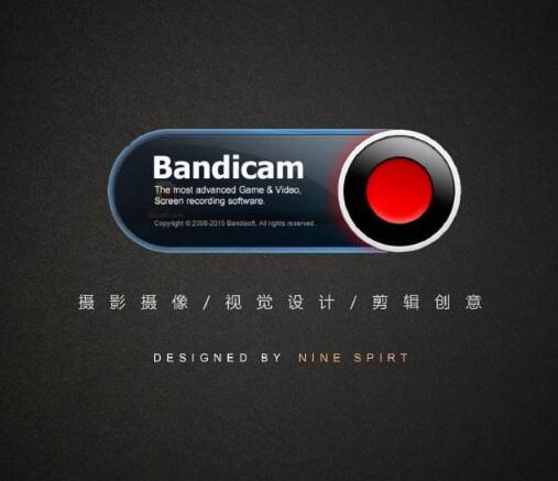 游戏视频录制工具| Bandicam注册版v4.4.3.1557 2019.7月更新 棒子出品