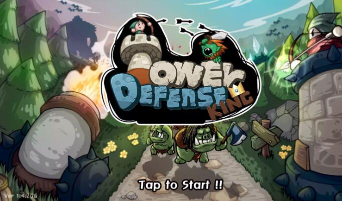 Tower Defense King  中文版安卓塔防单机游戏