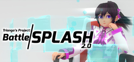 战斗飞溅(Trianga's Project: Battle Splash 2.0) 官方中文版 动作射击游戏