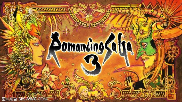 浪漫沙迦3（Romancing SaGa 3） PC重制中文版 RPG神作
