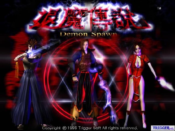 退魔传说(DemonSpawn) 中文版 韩国高质量ARPG游戏&老游戏