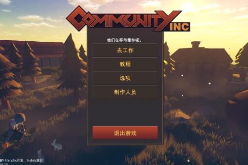 社区公司(Community Inc) v1.0.6官方中文版 模拟经营SIM游戏