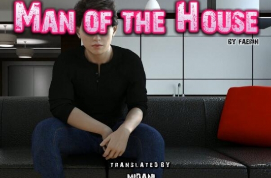 一家之主（Man of the House） V1.02圣诞节大型DLC 官方豪华中文版 12月更新