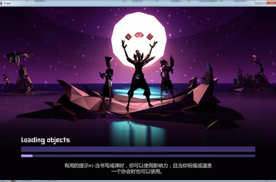 山口浪尖（Crest-an indirect god sim）官方中文版 上帝视角的策略游戏 slg