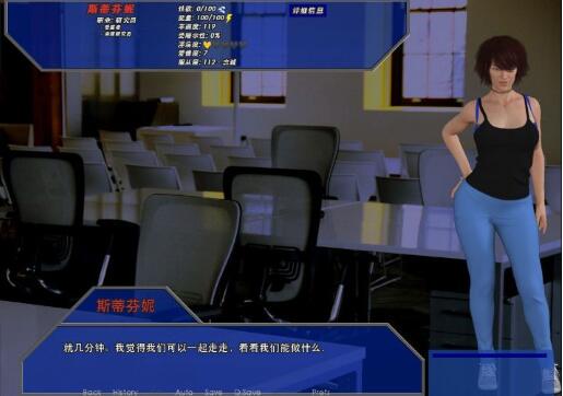实验小白鼠2：商业大亨 精翻中文汉化版 PC+安卓-创享游戏网