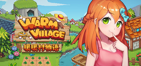 暖暖村物语（Warm Village）v0.8.4中文版 国产模拟经营游戏