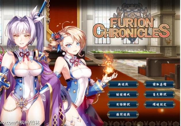 法利恩战纪（Furion Chronicles）DL官方中文版 SRPG战棋游戏