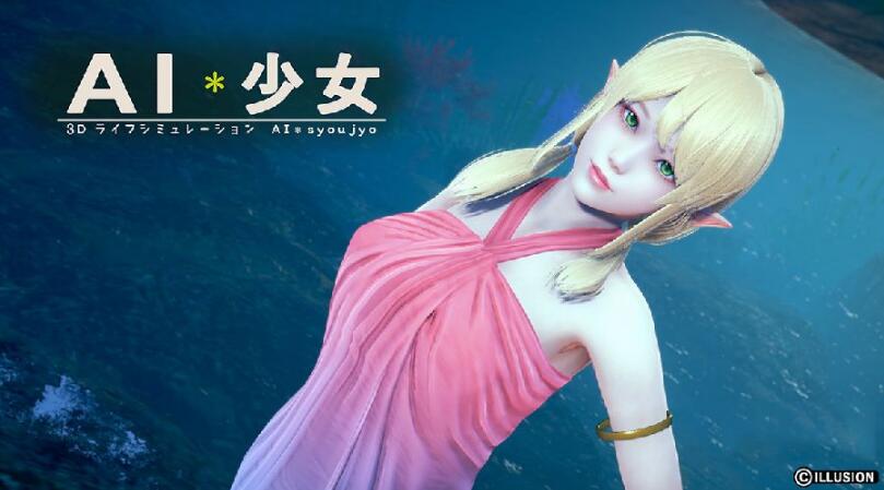 超级AI少女 最新MOD整合完美中文版 N多角色卡+特典DLC-创享游戏网