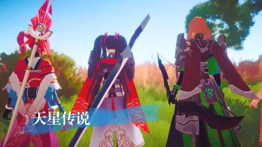 天星传说 官方中文版 国产美少女ARPG游戏&roguelike