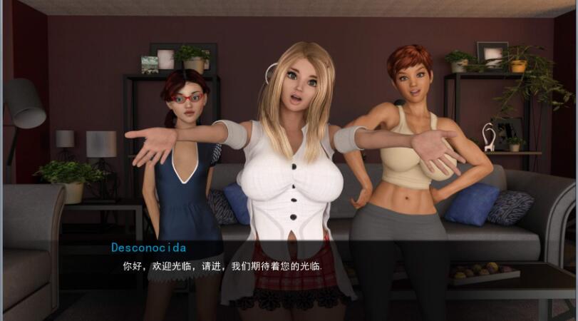 私生女重制版 V1.6a fix2 中文汉化版 大作更新 2.8G-创享游戏网