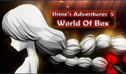 Shine's Adventures 5  官方中文语音版 消除+刀塔传奇类游戏