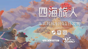 四海旅人 v0.8.2 官方中文版 Roguelike独立策略模拟游戏