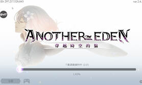 穿越时空的猫(Another Eden) v2.4.300 安卓中文修改版 安卓RPG神作之一
