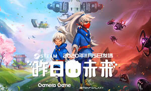 昨日未来(YesterMorrow) v1.0 官方中文版 2D动作解谜游戏
