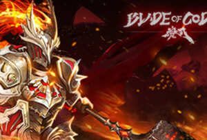 魂之刃（Blade of God） 全DLC豪华中文版 国产3D动作冒险游戏
