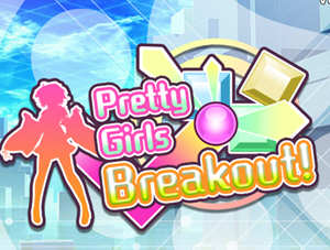 Pretty Girls Breakout! V1.0.0 官方中文版 休闲益智游戏 300M