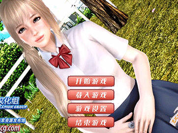 神话庄园 Ver1.9 精翻汉化版 PC+安卓+作弊码 SLG游戏&更新 5.3G