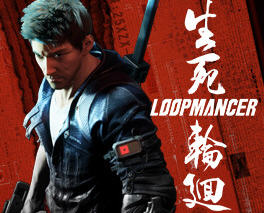 生死轮回(Loopmancer) Ver1.0.0 官方中文语音版 Roguelite动作游戏 8G