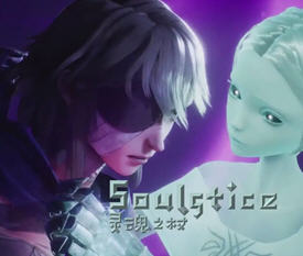灵魂之舞(Soulstice) 官方正式中文版 黑暗幻想动作冒险游戏