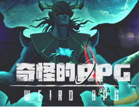 奇怪的RPG 官方中文版 快节奏动作RPG游戏&独立游戏 2.5G