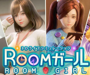 职场少女(Room Girl) R1.1 新汉化无吗正式版  3D模拟互动游戏 18G