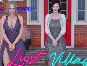 欲想小镇(Lust Village) ver0.45 汉化版 PC+安卓 动态SLG游戏 4.8G
