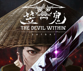 笠鬼(The Devil Within Satgat) ver0.5.57 官方中文版 动作冒险游戏 6G