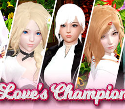 爱的冠军(Love’s Champion) ver0.1.3.4 汉化版 PC+安卓 SLG游戏 3.8G