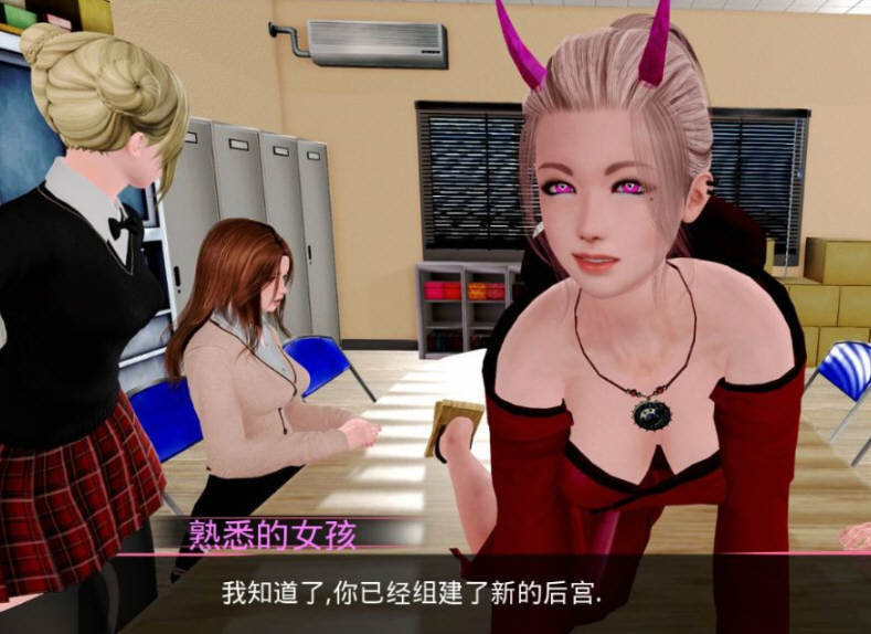 图片[3]-轻声低语(Murmur) Ver0.4a 精翻汉化版 电脑/安卓 3.8G-Gal社