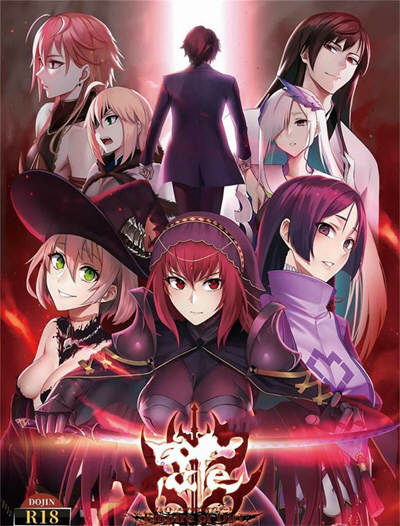 Fate：尘埃帝国 完结汉化版 超级RPG大作最终作弊版_游戏社