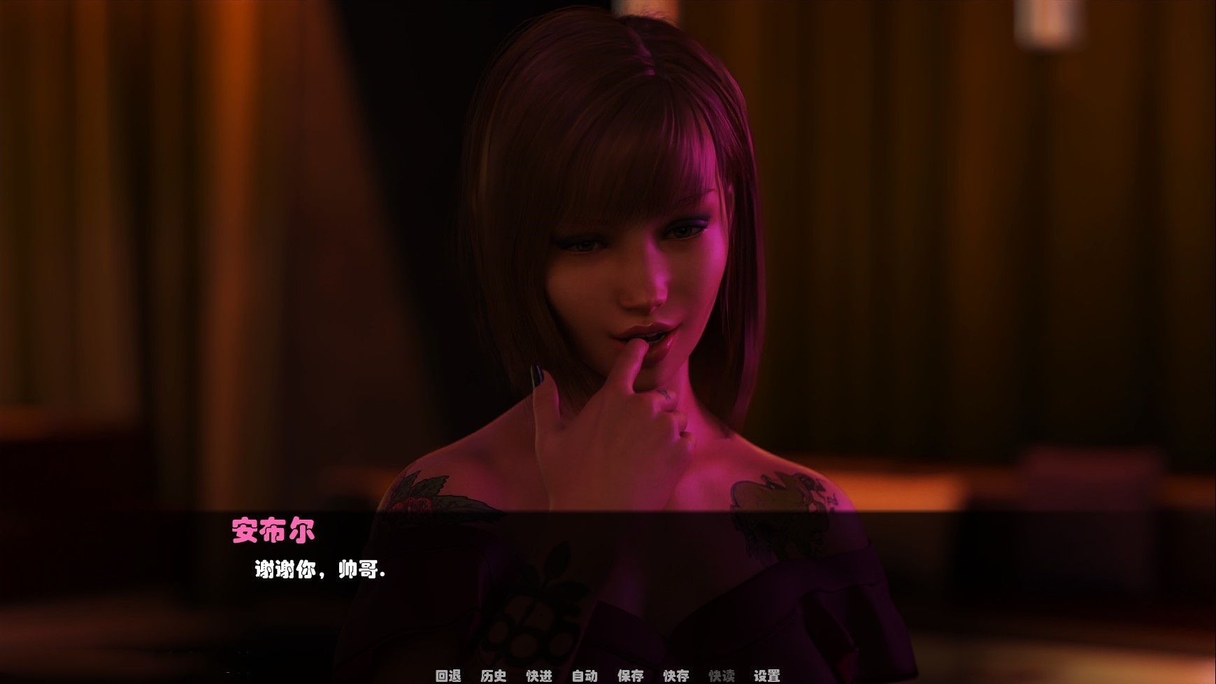 图片[4]-救世主(Savior) V0.40 精翻汉化版 电脑/安卓 2.8G-Gal社