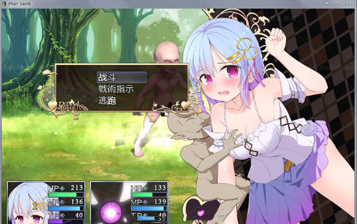 图片[5]-祈祷游戏（PrayGame） α版v9.00最终汉化作弊版 RPG 1.6G-Gal社