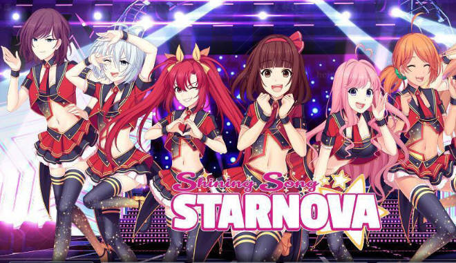 闪耀之星 精修汉化完结步兵版 Win/APK 大型ADV游戏_游戏社