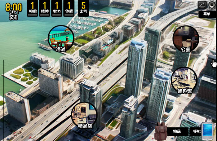 图片[3]-爱之城 Ver1.97完整汉化版 lop系列中文3D游戏-Gal社