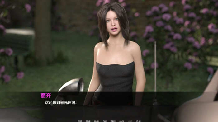 图片[3]-暮光庄园 EP1-EP5 精翻汉化版 电脑/安卓+全CG 2.7GB-Gal社