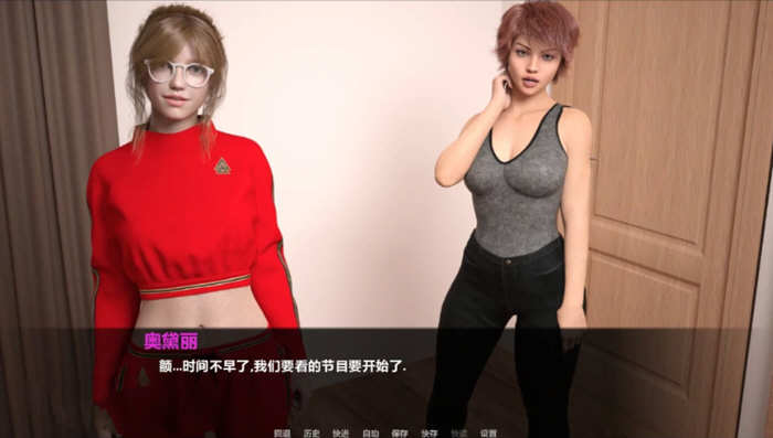 图片[2]-暮光庄园 EP1-EP5 精翻汉化版 电脑/安卓+全CG 2.7GB-Gal社