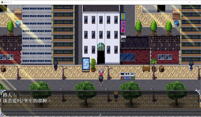 图片[2]-逆命（REVERSE FATE） V1.35 官方中文步兵版 可纯可绿RPG-Gal社