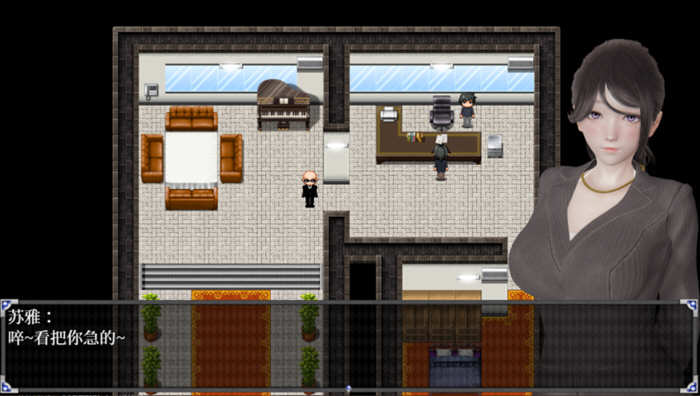 图片[3]-逆命（REVERSE FATE） V1.35 官方中文步兵版 可纯可绿RPG-Gal社