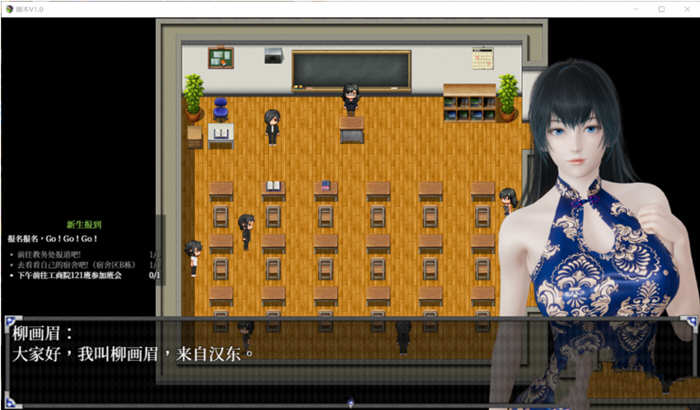 图片[5]-逆命（REVERSE FATE） V1.35 官方中文步兵版 可纯可绿RPG-Gal社