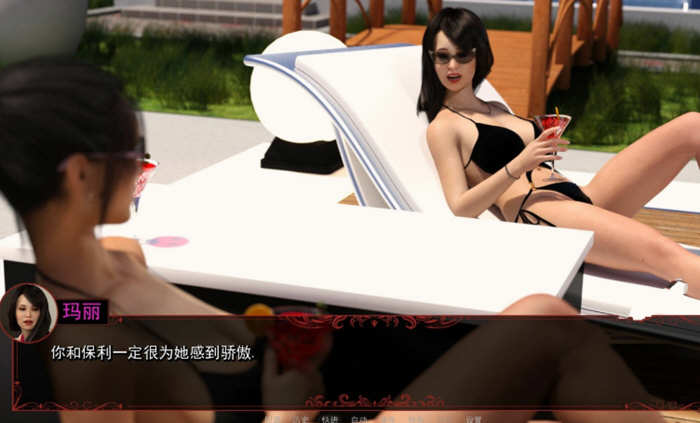 图片[2]-宣誓之诚（OathOfLoyalty） 全3章精翻汉化版 电脑/安卓-Gal社