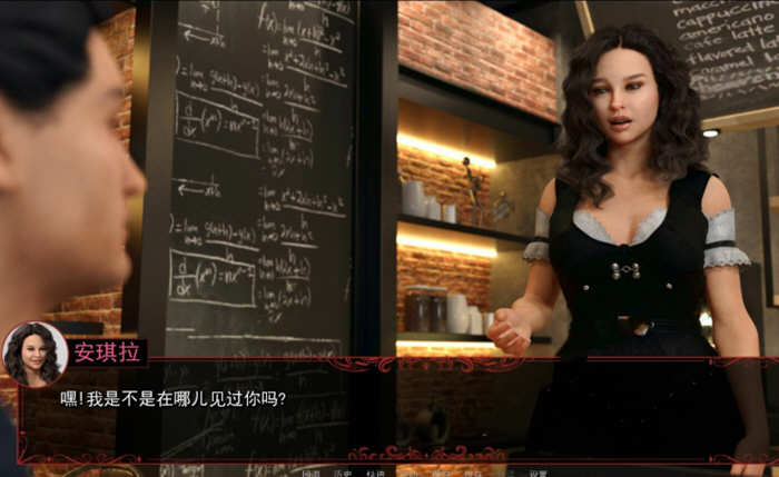 图片[3]-宣誓之诚（OathOfLoyalty） 全3章精翻汉化版 电脑/安卓-Gal社