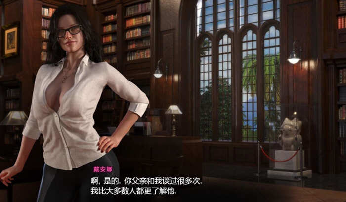 图片[2]-纳迪亚之宝 Ver44081精修汉化版 神级画面+存档 3.1GB-Gal社