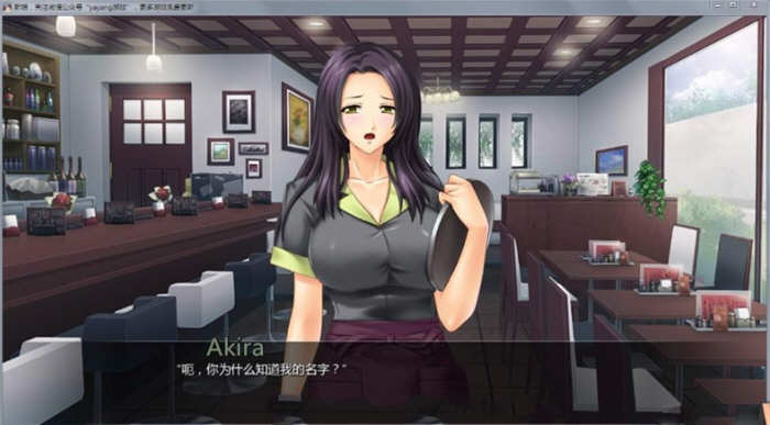 图片[2]-任意啪啪的商业街 汉化完结版 电脑/安卓+全CG 1.3G-Gal社