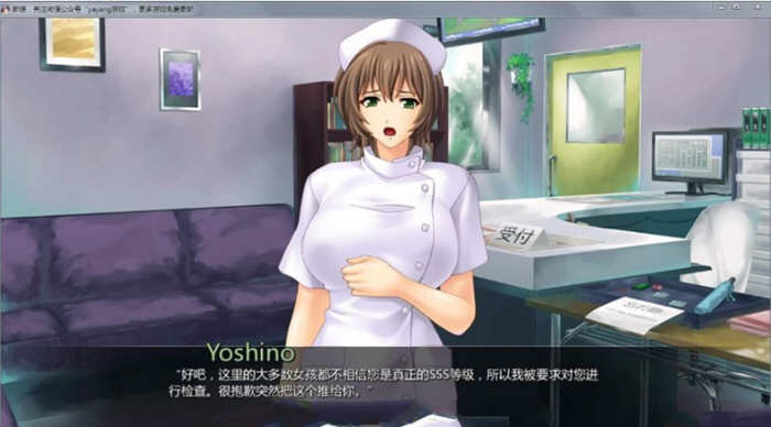 图片[3]-任意啪啪的商业街 汉化完结版 电脑/安卓+全CG 1.3G-Gal社