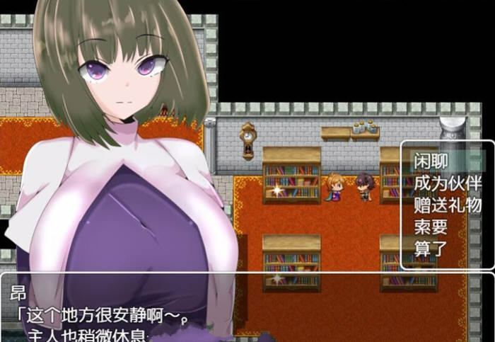 图片[2]-无力的探索者和被寝取的女随从！精修汉化版 电脑/安卓 NTR&RPG-Gal社