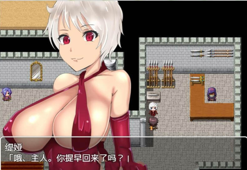 图片[4]-无力的探索者和被寝取的女随从！精修汉化版 电脑/安卓 NTR&RPG-Gal社