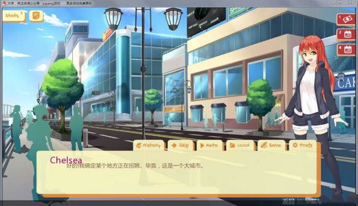 图片[5]-Uni大学 Ver0.24.80 中文汉化版 日式2D沙盒SLG游戏-Gal社